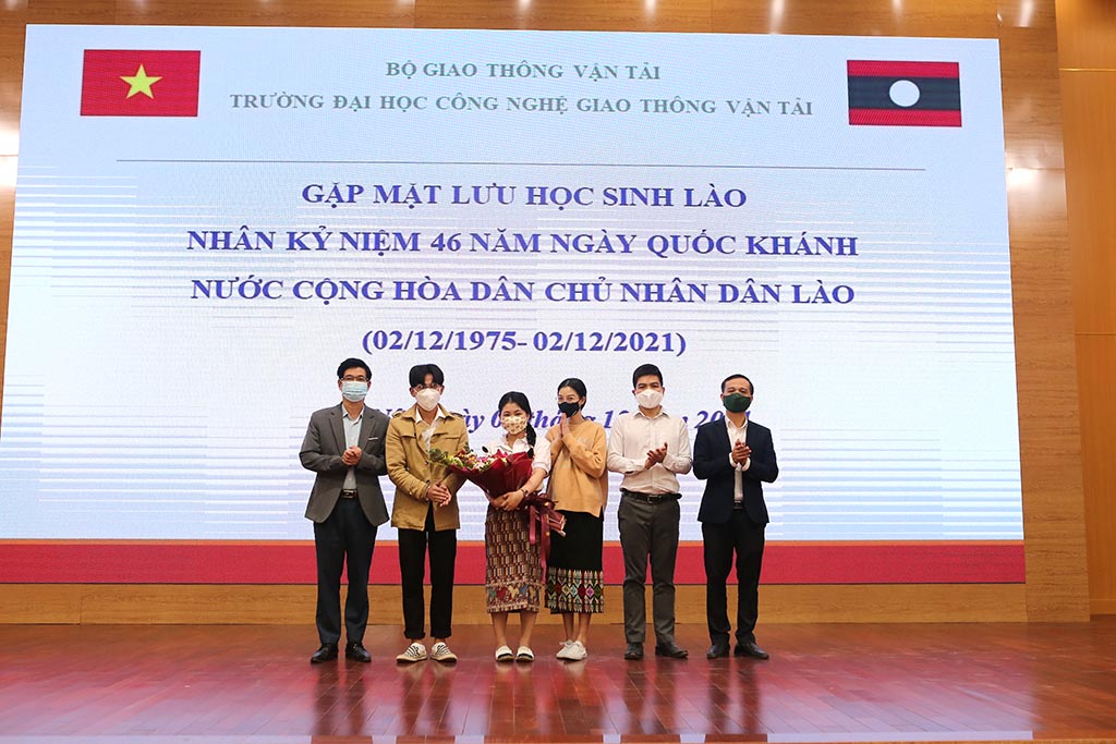 Gặp mặt Lưu học sinh Lào nhân kỷ niệm 46 năm Quốc khánh nước CHDCND Lào