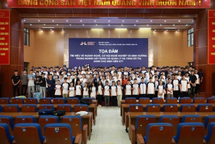 Career Orientation Seminar for Students Majoring in Urban Infrastructure Construction and Management